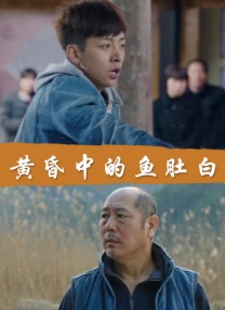 欧美亚洲另类丝袜自拍动漫